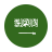 Saudi Arabia